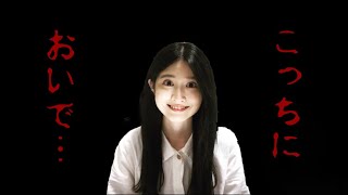 呪いって本当にあると思う？