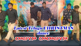 Rajuga Rarajuga Latest Telugu Christmas Dance By Jkc Youth Boys