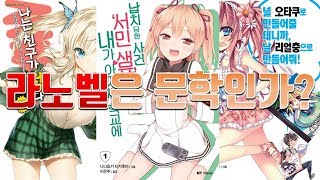 YouTube video 8Mo3VCgTmsA