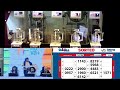 Sorteo de Quiniela MATUTINO N°18794– 22/05/2026 15:00 hs