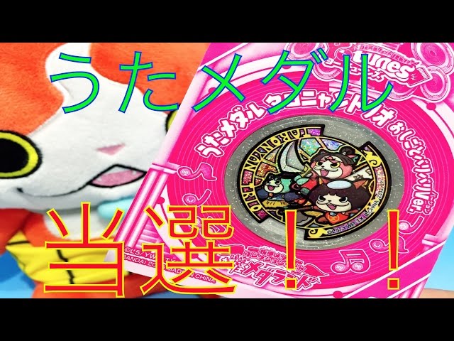 ニャンタロウ出品 MEGA CAT PROJECT 僕のヒーローアカデミア ヒロアカニャンコNO.02