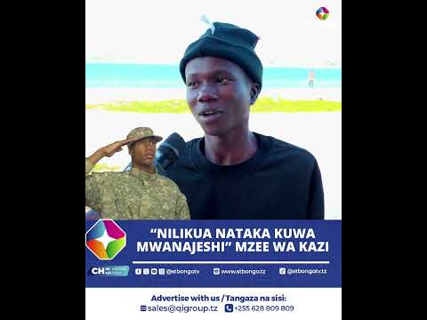 KUMBE MWIZI WA TAIFA ALIKUA NA NDOTO YA KUWA MWANAJESHI