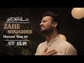 Zahe muqaddar  naat  atif aslam  ramadan special  ai vocals