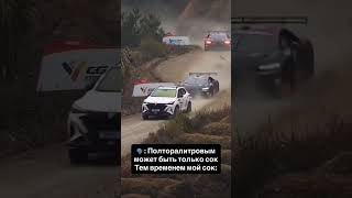 Чанган Х5 плюс что вытворяет 💥 По поводу заказа писать в лс #авто#рек#топ#чанган#китай#дагестан