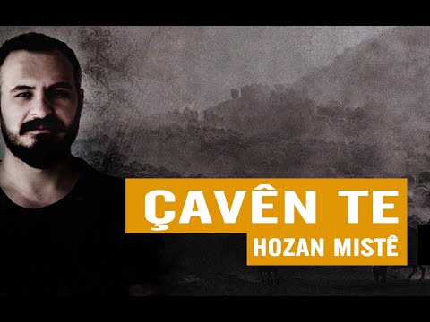 Mistê   Çavên te