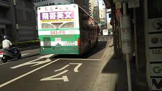 三重客運1209北門-公西843-FW首都客運292二重-麟光728-FM