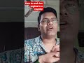 - How a tax regime works in a country#trending #yt #viral #economy #current #burning topic#ytshort