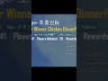 Best match pubg mobile lite