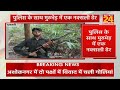 Cg naxal news  chhattisgarh  police         naxal attack news live