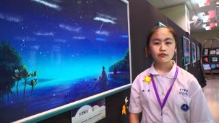 星空中的秘密 秋季星空 儒