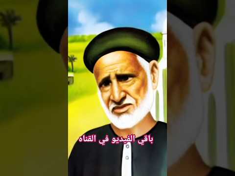 قصة حياة ابونا عبد المسيح المقاري المناهري إيمان كلمات قصص 