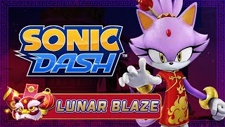Sonic Dash - Lunar New Year 2022 Event🏮: Lunar Blaze Gameplay Showcase