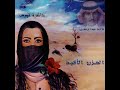 الحزن الأكيد Official الحزن الأكيد Official