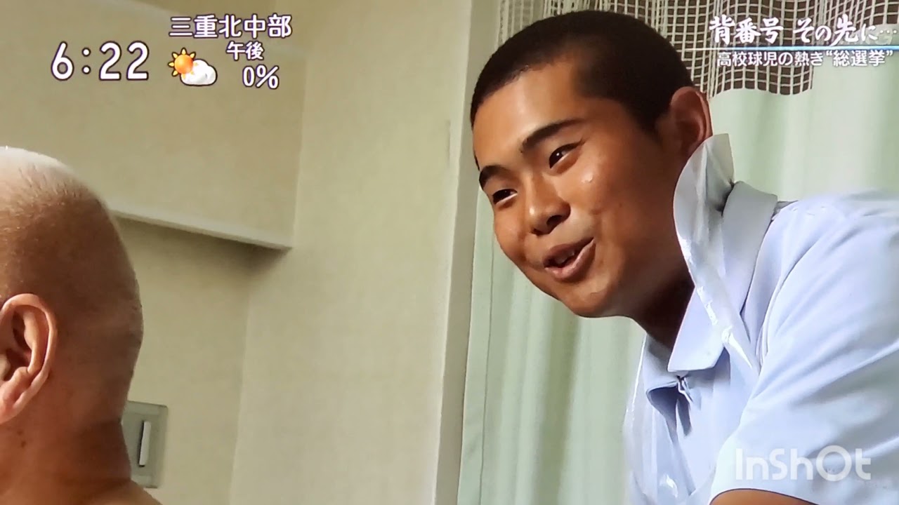 背番号、その先に　九州文化学園高校野球部