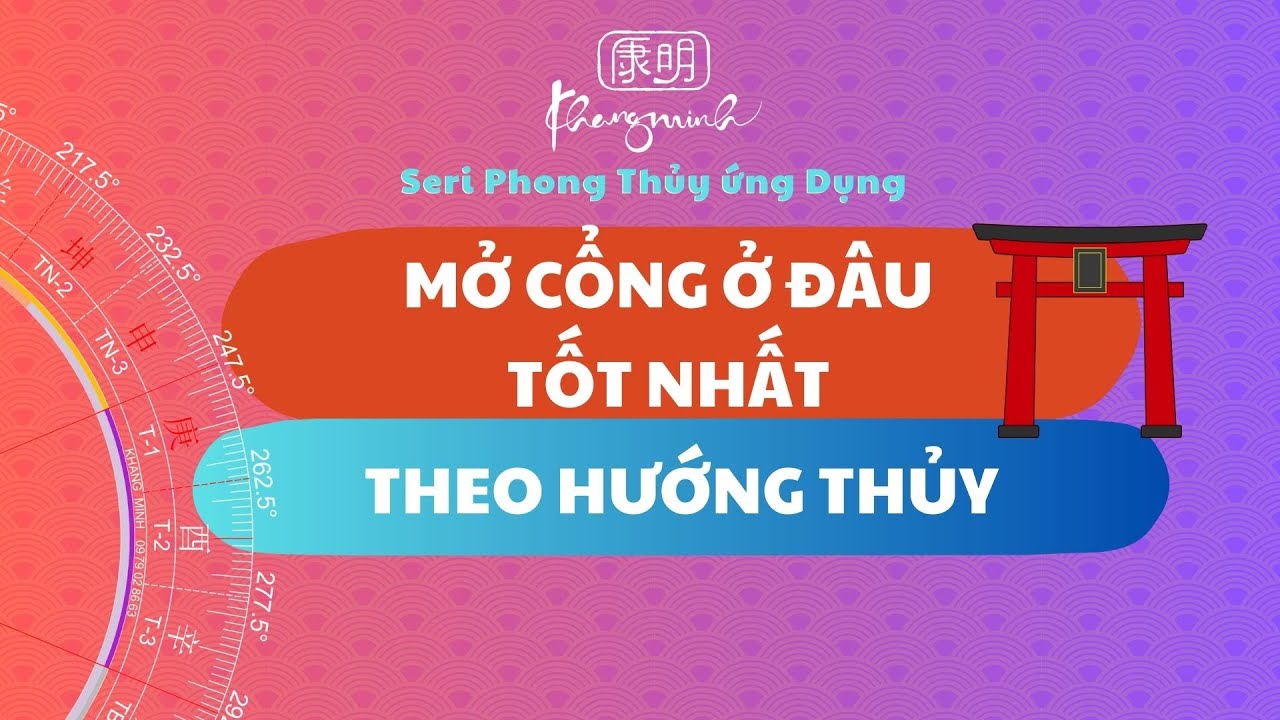 PHONG THỦY ỨNG DỤNG/ BỐ TRÍ CỔNG Ở ĐÂU TỐT ĐỂ ĐÓN SINH KHÍ/ VỊ TRÍ ĐẠI MÔN