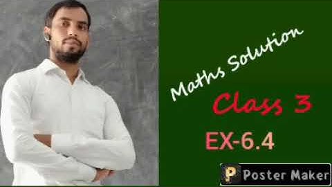 Viva Start up maths Solution class 3 Ex-6.4 BY-SADDAM SIR