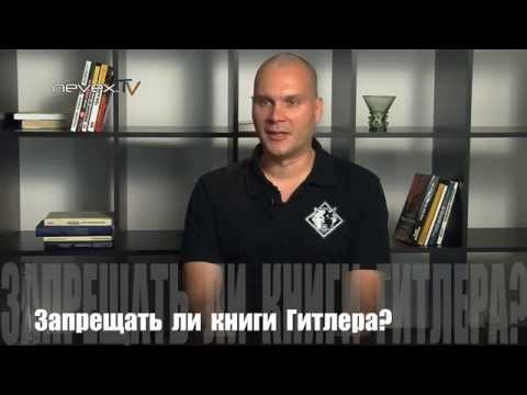 Video: Dmitry Bobrov: Talambuhay, Pagkamalikhain, Karera, Personal Na Buhay