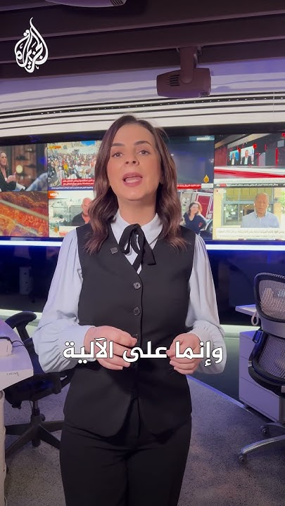          ..    ɿ
 - نشر قبل 32 دقيقة