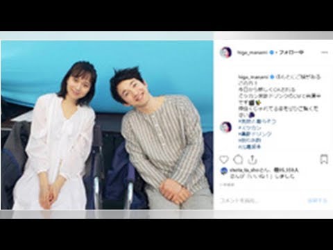 「藤冴最高すぎます」「もういっそ結婚して下さい!!」　比嘉愛未＆浅利陽介、CMでの“夫婦共演”にファン大歓喜