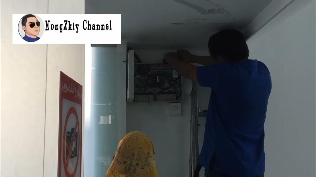 Monitoring Module | Simplex IAM SUPERVISED IDNET | Simple Guide
