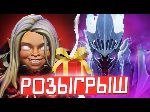Как научиться играть в дота 2? ДЕЛАЮ МЕЙН с 0 до 6000 ММР | Дота 2 стрим Прямой эфир Dota ПАТЧ 7.35