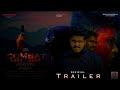Combat code  hunt official trailer  ragul  satish  mukilan  calvin marshal  madana gopal