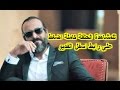 مسلسل القيصر الحلقة 9 