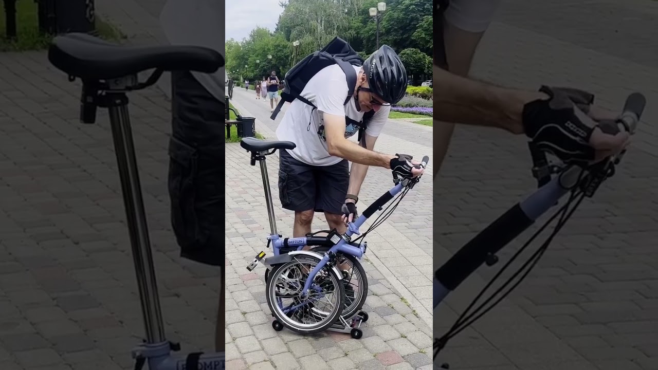 Раскладка Brompton