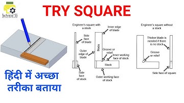 TRY SQUARE (हिंदी) . FITTER TRADE PRACTICAL.HOW TO USE TRY SQUARE.