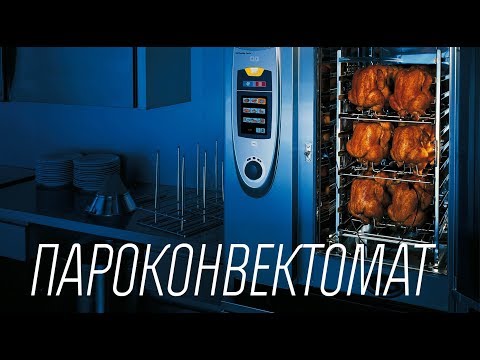 YouTube видео