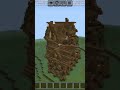 Minecraft interesting game 🎮🎯#minecraft #music #gaming #video #vlog