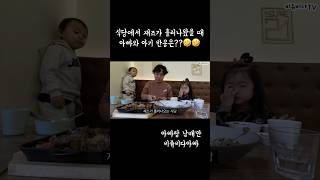 이벤트 배너