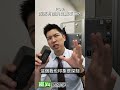 家人鬼故事最可怕