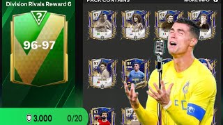 New Division Rivals rewards in fc mobile 😱 #fcmobile