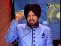 Gurdas Maan's Best LIVE Performance from 2014: Relive the Magic of His Iconic Songs || PTC Punjabi Mp3 Song