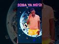 Soda Ya Ng Ombe 