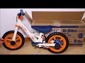D-Bike+LBS トイ・ストーリー を組み立ててみました