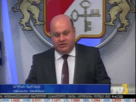 ხადური ლარის კურსზე