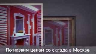 Лепнина из полиуретана в интернет-магазине видео лепнина европласт