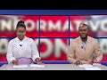 TELEDIARIO ASONGA  13-12-2023 NOTICIAS DE GUINEA ECUATORIAL