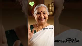 kitchen tips in Tamil #kitchentips #southindianfood #kitchentipstamil #grandmatips