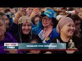 Қарағандыда кеншілер күніне орай өткен концертке 250 мың адам жиналды