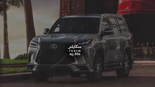 شيلات حماسيه        - اسمعها