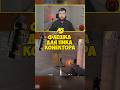 Флешка для пика кона #cs2 #cs #cs2flash #anubis #counterstrike2 #faceit10lvl #cs2tips #cs2tricks