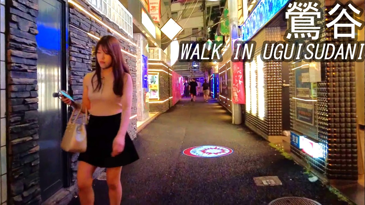 夜の東京鶯谷をお散歩！ラブホテル街！Walking in Tokyo, Relaxing Walk in Japan, Uguisudani Love Hotels & Girls Bar Tour