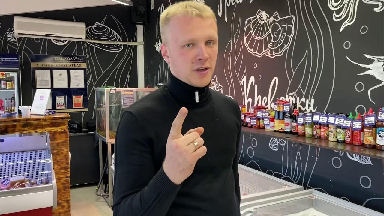 иркутск достопримечательности ангара. Dalnos mores ассортимент. ул. ангара набережная иркутск. иркутск.