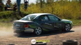 4 KJS Rally Park Kaczyce 2024 - Relacja  Kupchuck Records