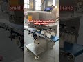 Small imitation handmade cake rolling machine #cake rolling machine