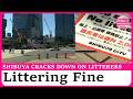 Tokyo's Shibuya Ward to impose fine for littering starting June 1