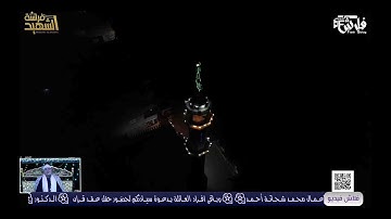 وقضى ربك ألا تعبدوا إلا إياه وبالوالدين إحسانا تلاوة بالأداء الخاشع الحزين للشيخ محمد يحيى الشرقاوى